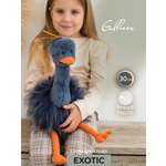 Изображение товара Мягкая игрушка Gulliver