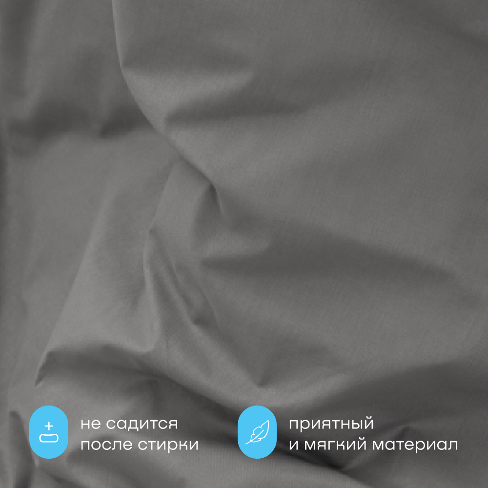 Пододеяльник buyson BuyDream 200 x 220 см - фото 4