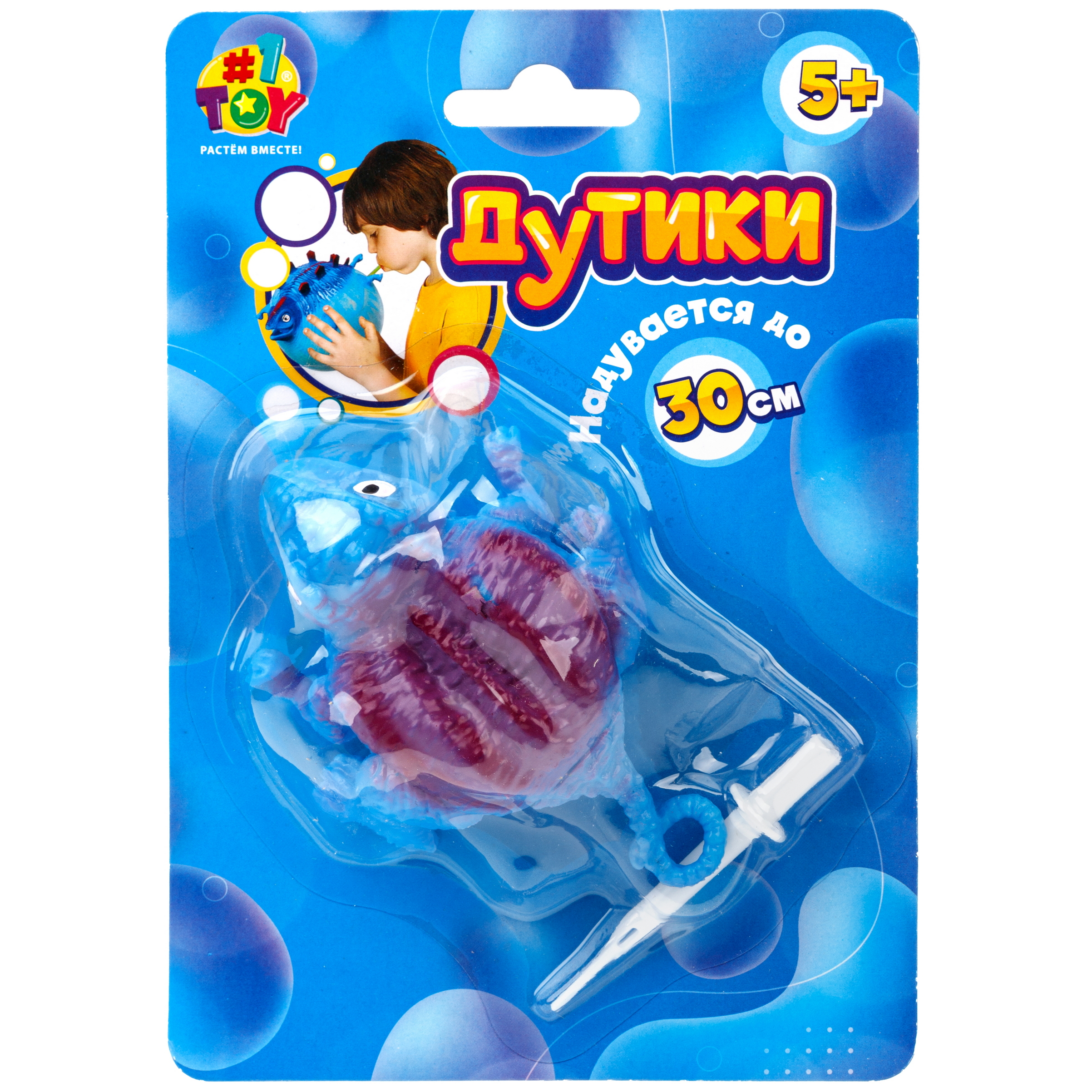 Игрушка-антистресс 1TOY Синий - фото 8
