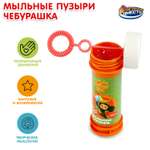 Мыльные пузыри Играем вместе