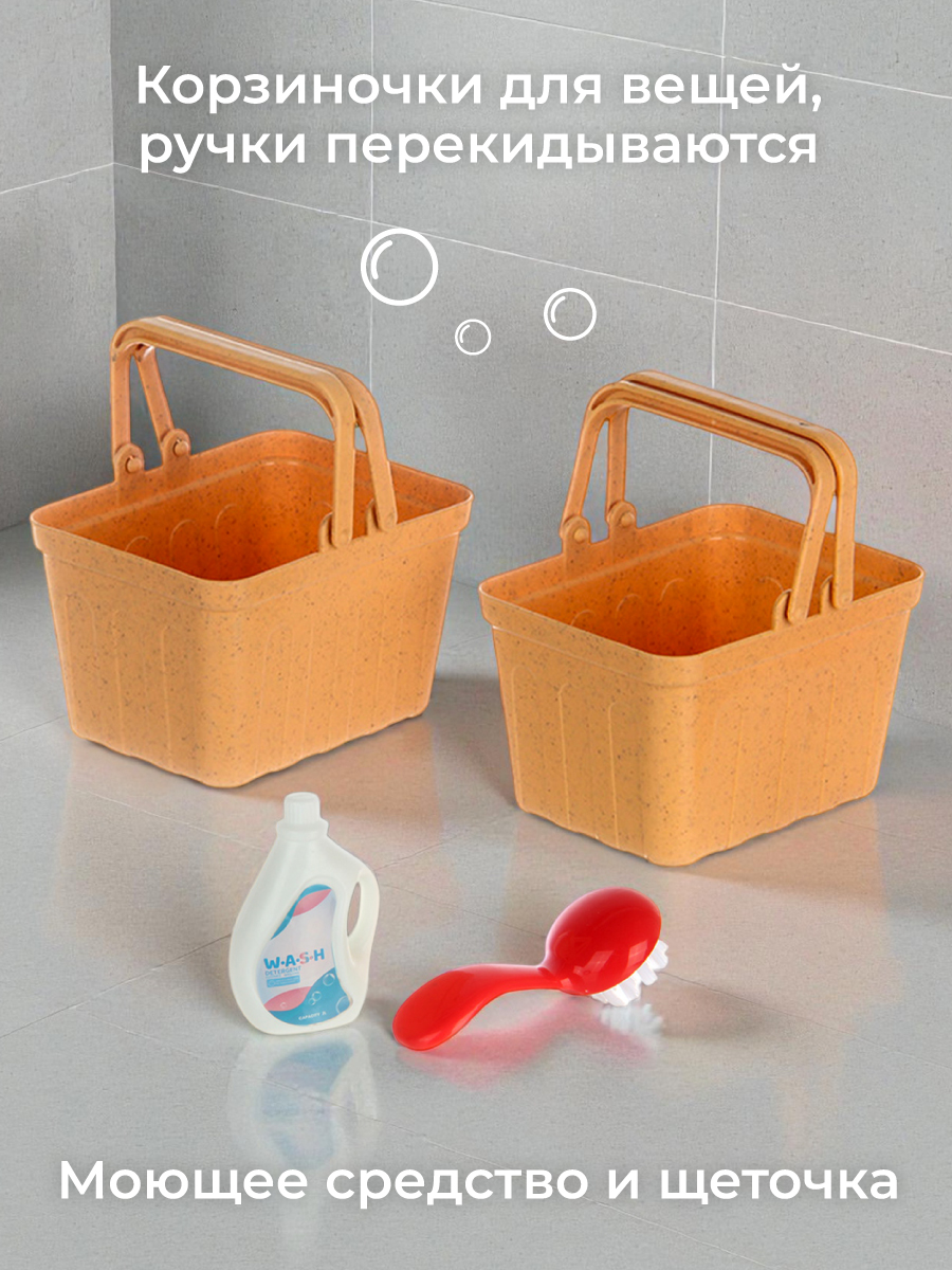 Игрушка Veld Co стиральная машина - фото 8