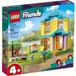 Конструктор LEGO Friends 185 дет.