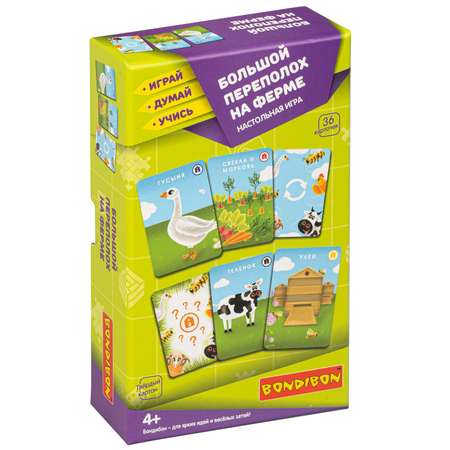 Настольная игра Bondibon Большой переполох на Ферме