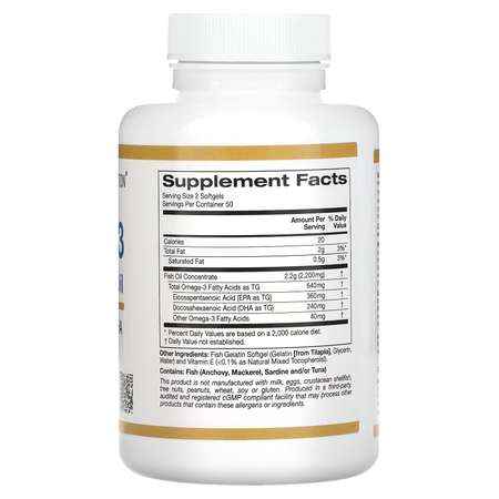 Омега-3, California Gold Nutrition, 180 mg EPA | 120 mg DHA, 100 капсул