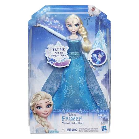 Кукла модельная Princess