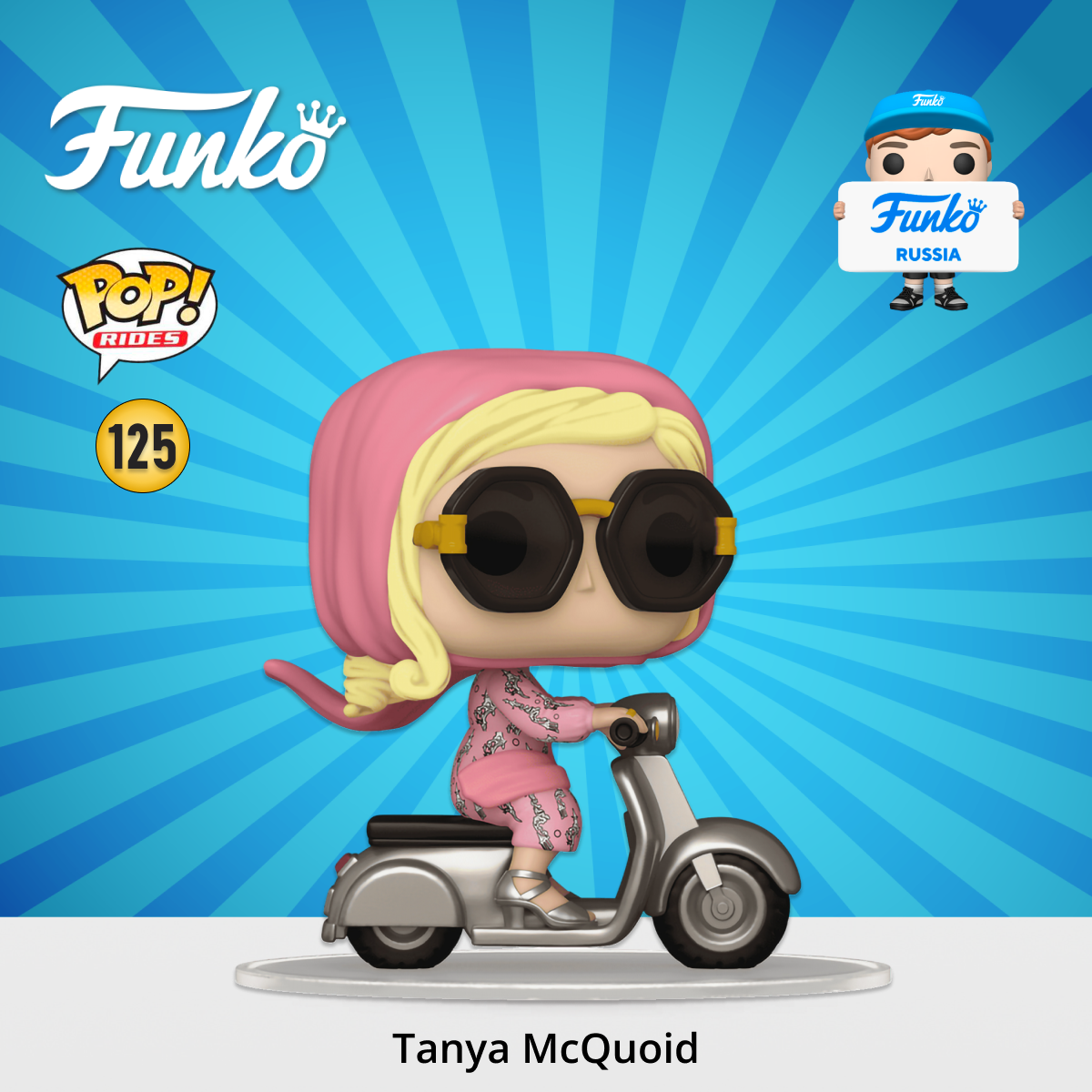 Фигурка Funko - фото 1