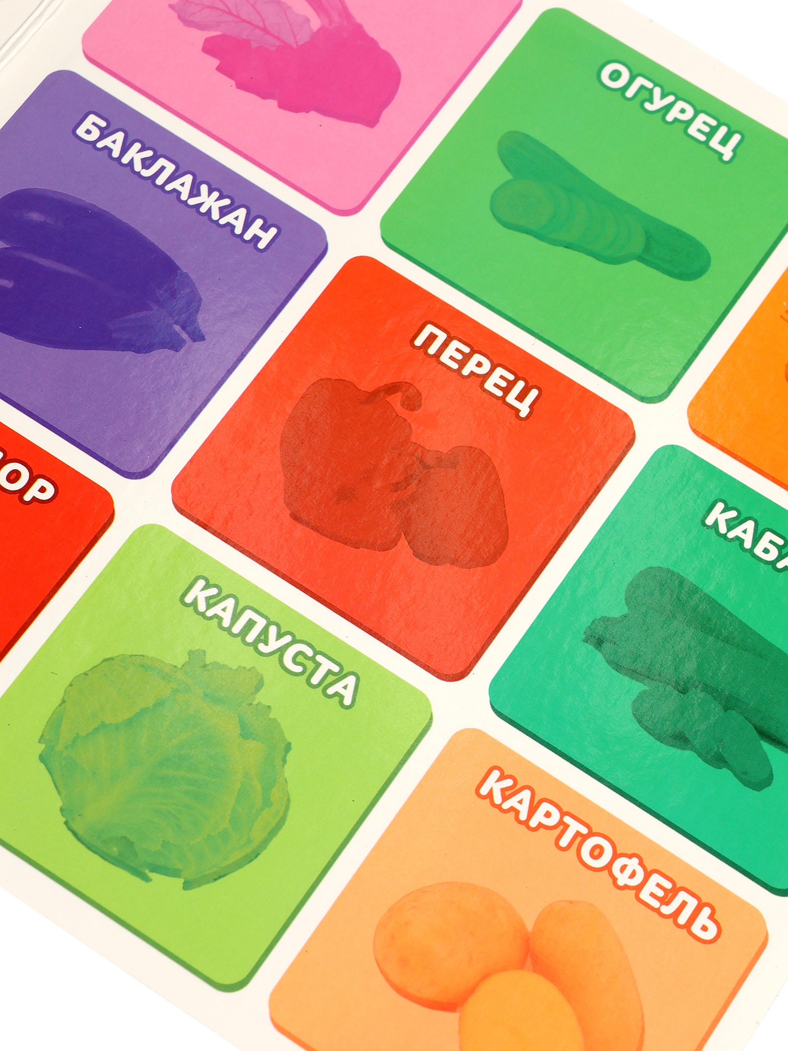 Пазл Puzzle Time - фото 5