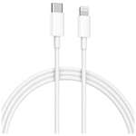 Кабель XIAOMI Mi BHR4421GL Type-C - Lightning 3 А 1 м белый
