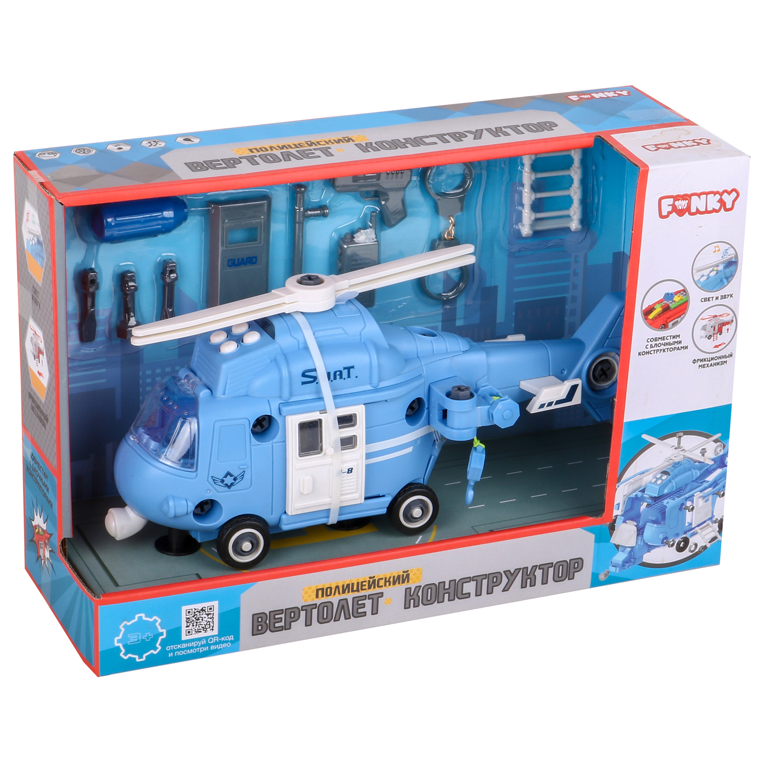 Конструктор Funky Toys сборная игровая модель - фото 3