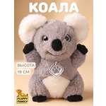 Мягкая игрушка Fluffy Family Коала 18 см