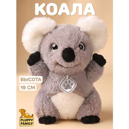 Мягкая игрушка Fluffy Family Коала 18 см