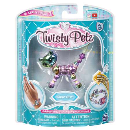 Набор для творчества Twisty Petz