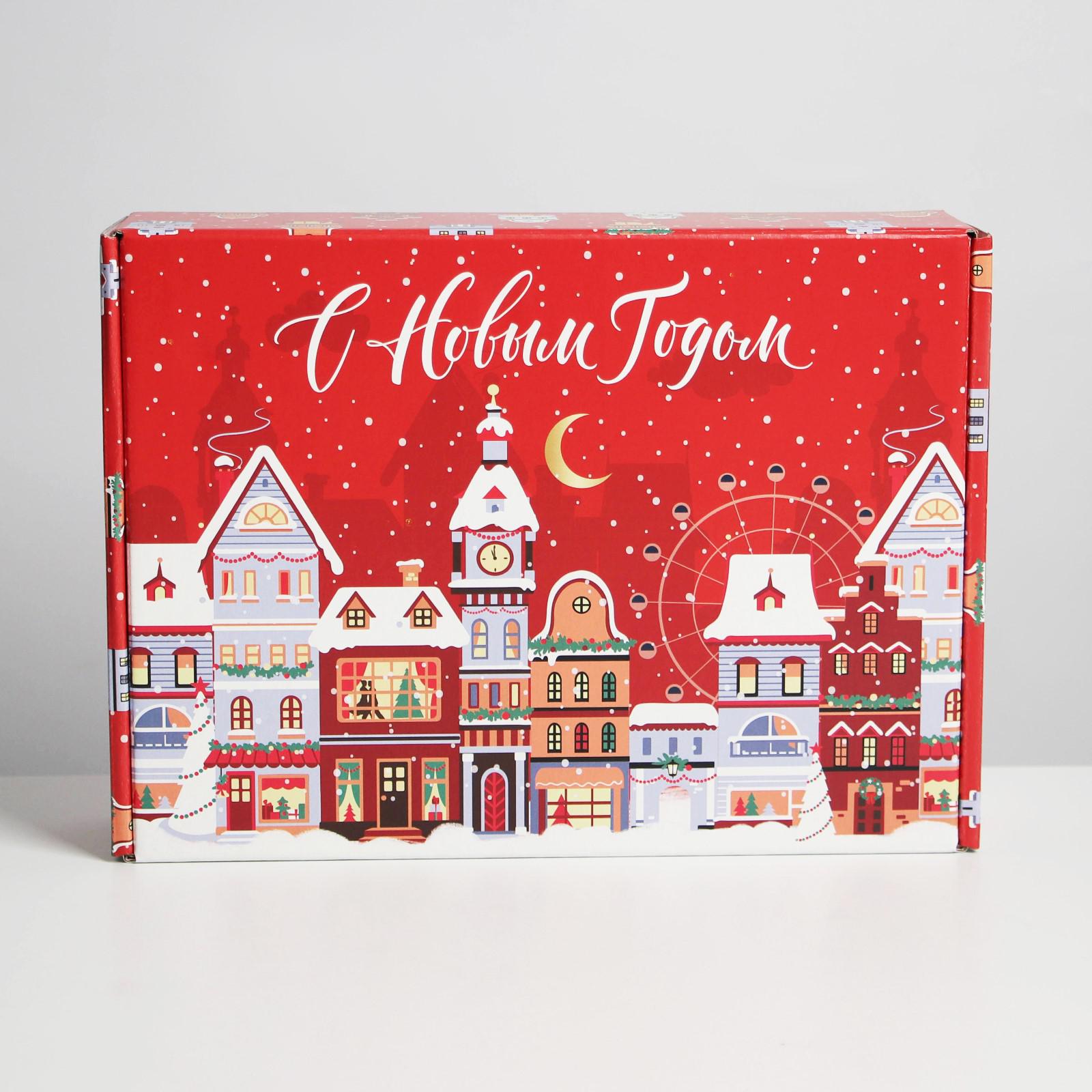 Коробка Дарите Счастье складная «С Новым Годом». 30.7×22×9.5 см - фото 3