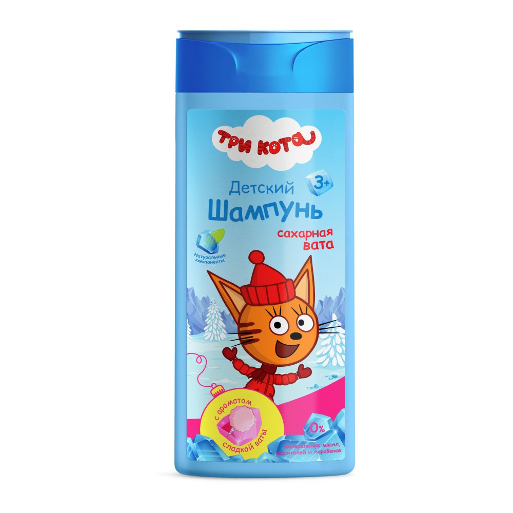 Шампунь Три кота 250 мл 1 шт. - фото 1