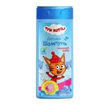 Шампунь Три кота 250 мл 1 шт.
