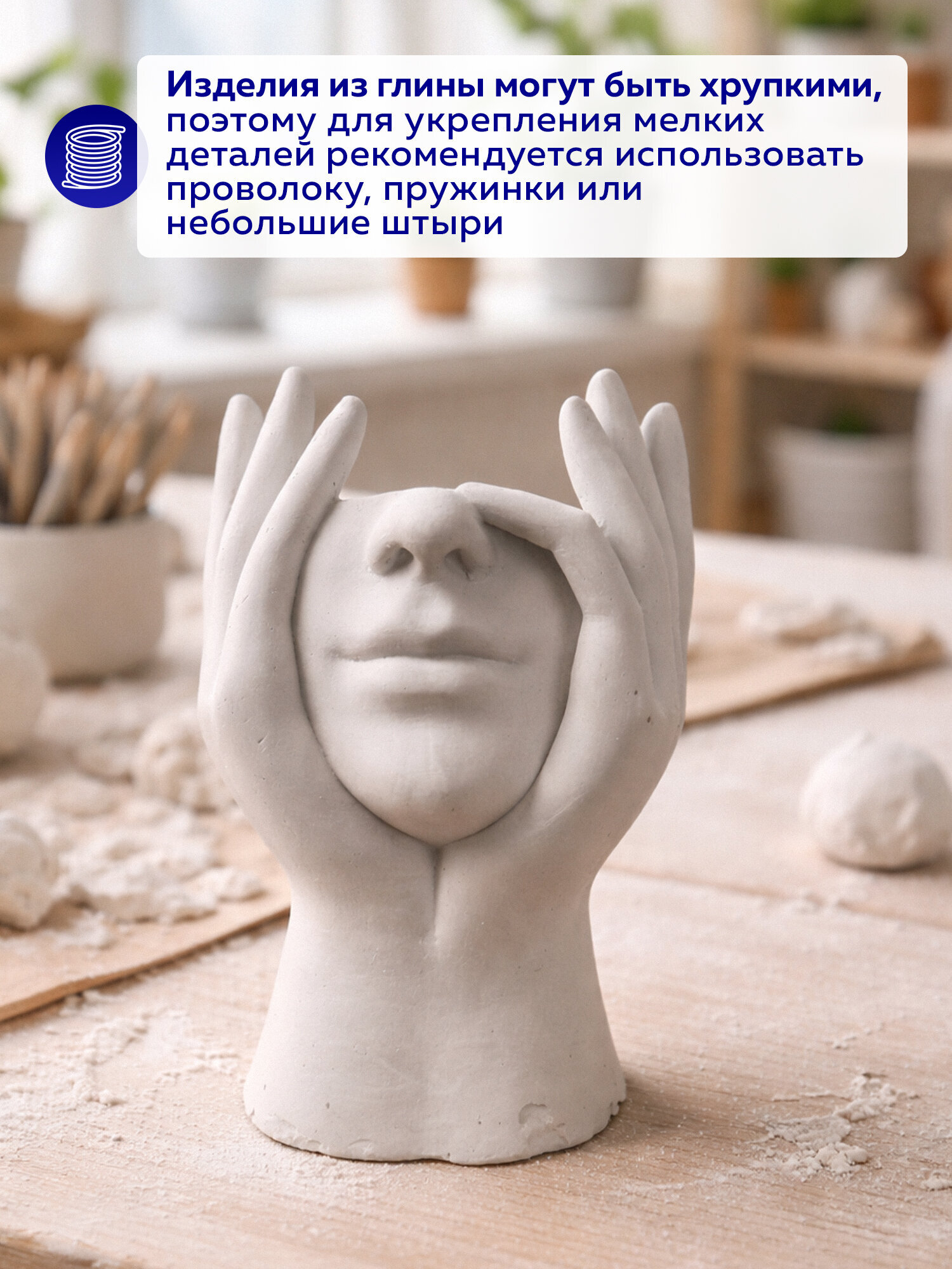 Глина Brauberg 250 г 1 цв. - фото 6