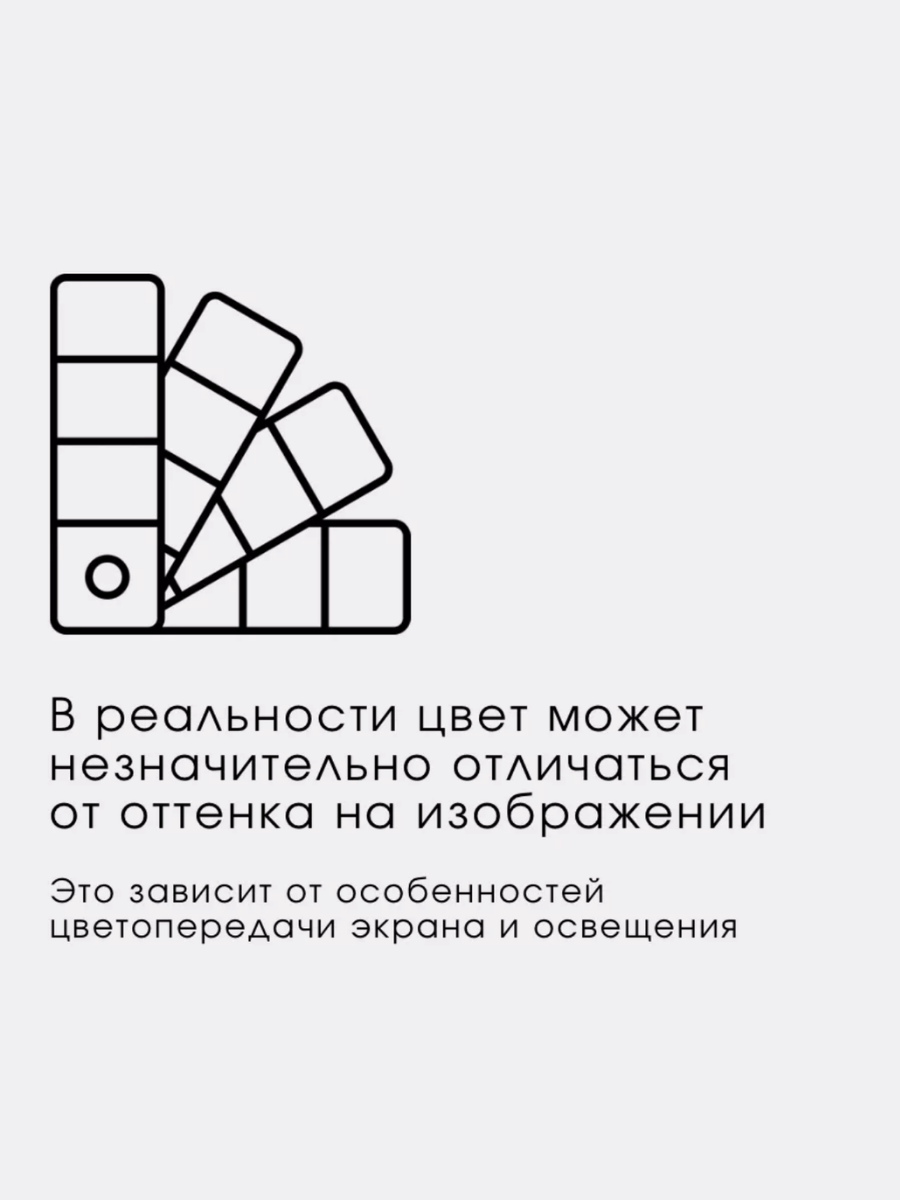 Детское постельное белье Ночь Нежна наволочки 50х70 см - фото 8