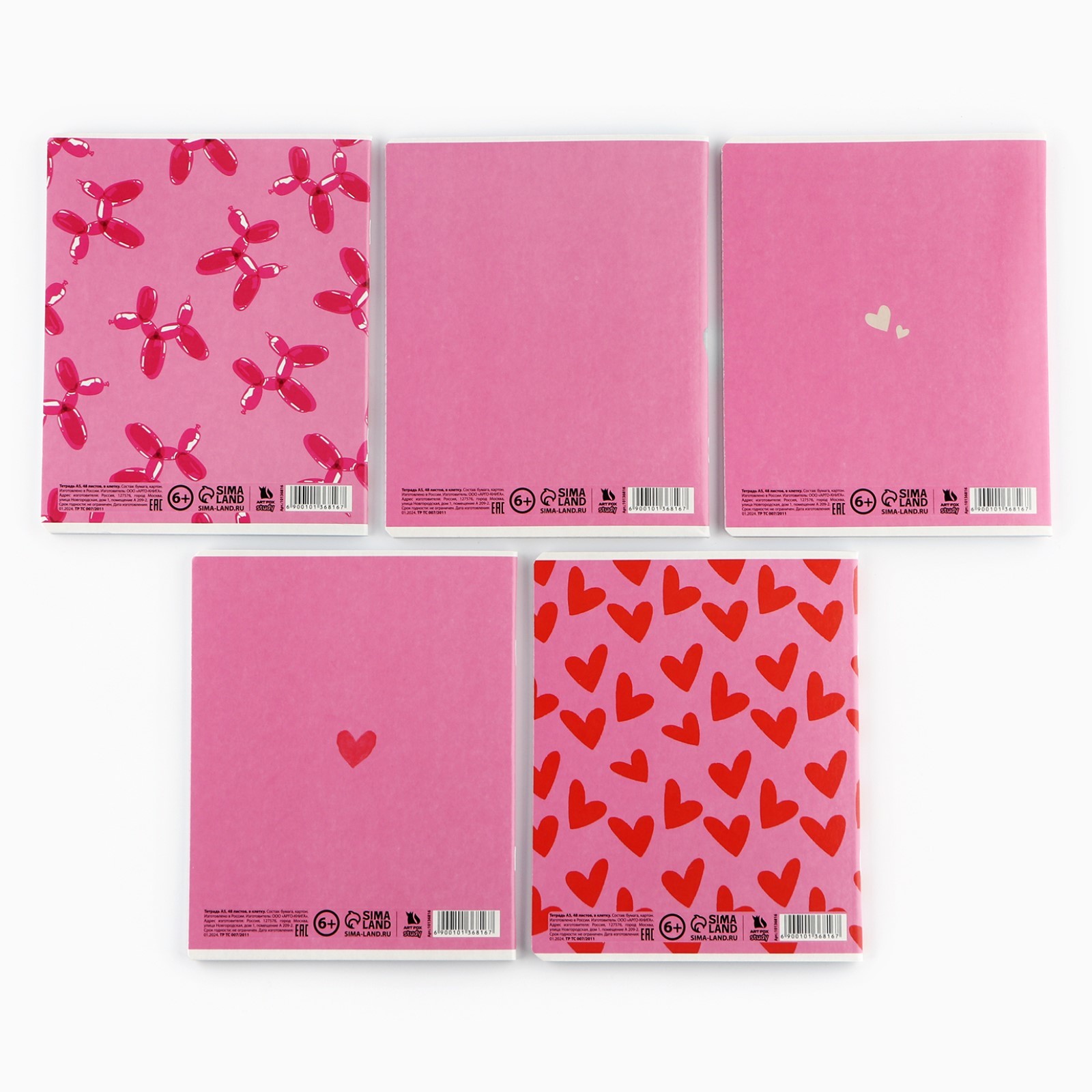 Тетрадь ArtFox STUDY клетка - фото 4