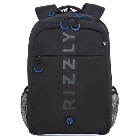Рюкзак Grizzly