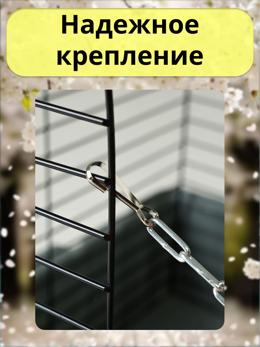 Гамак для грызунов PetiPet черный серый маленькие 2шт комплект - фото 6