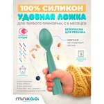 Ложка MinikOiOi 1 шт. в ассортименте