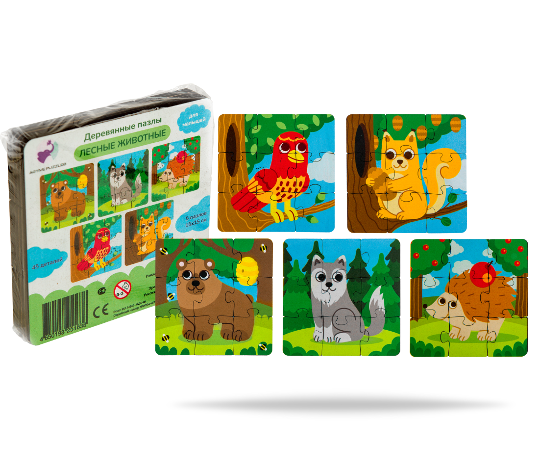 Пазл Active Puzzles деревянный - фото 2