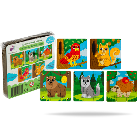 Пазл Active Puzzles деревянный