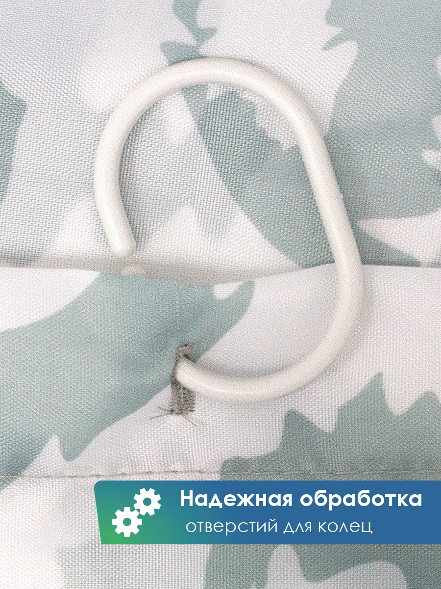 Штора для ванной комнаты и душа VILINA текстильная водоотталкивающая 180х180 см полиэстер - фото 3