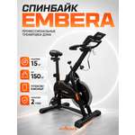 Велотренажер Спин-байк Fitronix Fitronix Embera 4.0