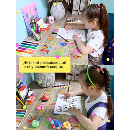 Коврик настольный Три кота
