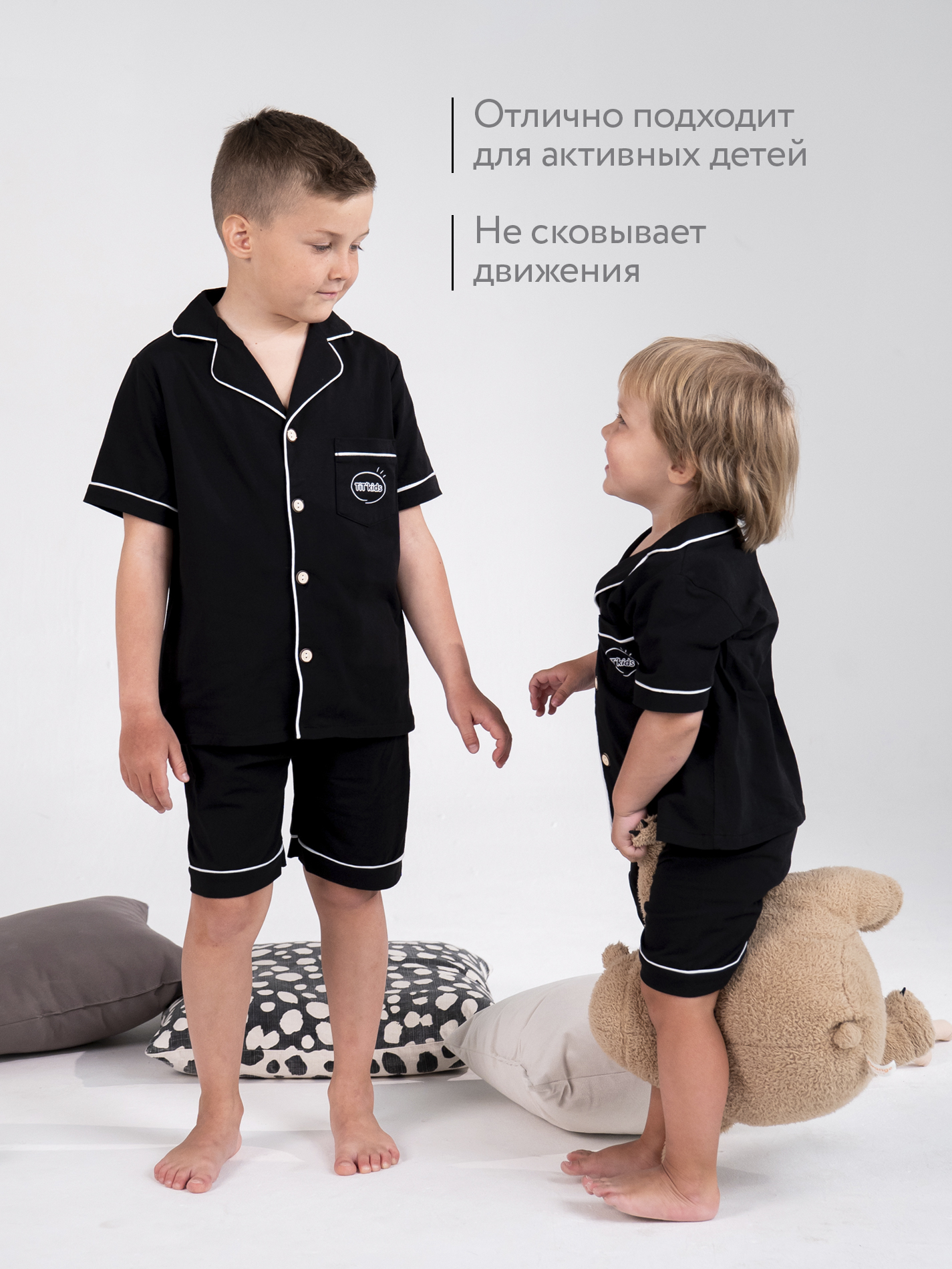 Пижама TIT kids ПЛЧ - фото 6