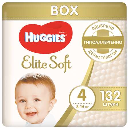 Подгузники Huggies Elite Soft 4 (8-14 кг) 132 шт.
