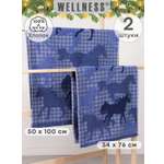 Полотенце Wellness РОДЕО_12-65 Набор_2 34 x 76 см 2 шт.