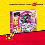 Набор для творчества Clementoni бисер Яркие браслеты