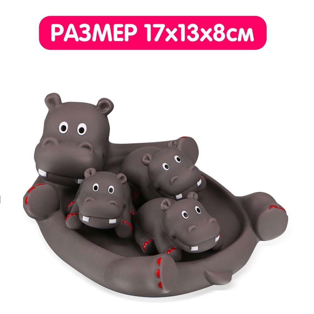 Игрушка Mioshi - фото 5
