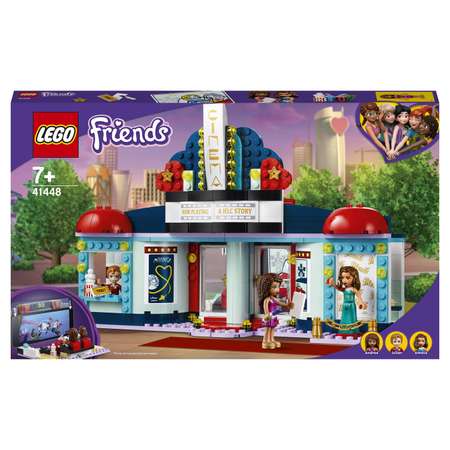 Конструктор LEGO Friends Кинотеатр Хартлейк-Сити блочный