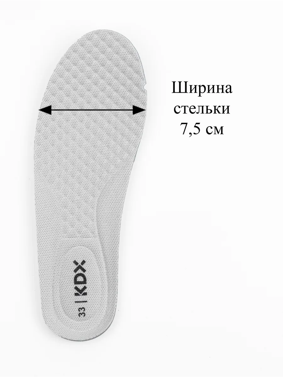 Кроссовки KDX KLFW-1 beige - фото 11