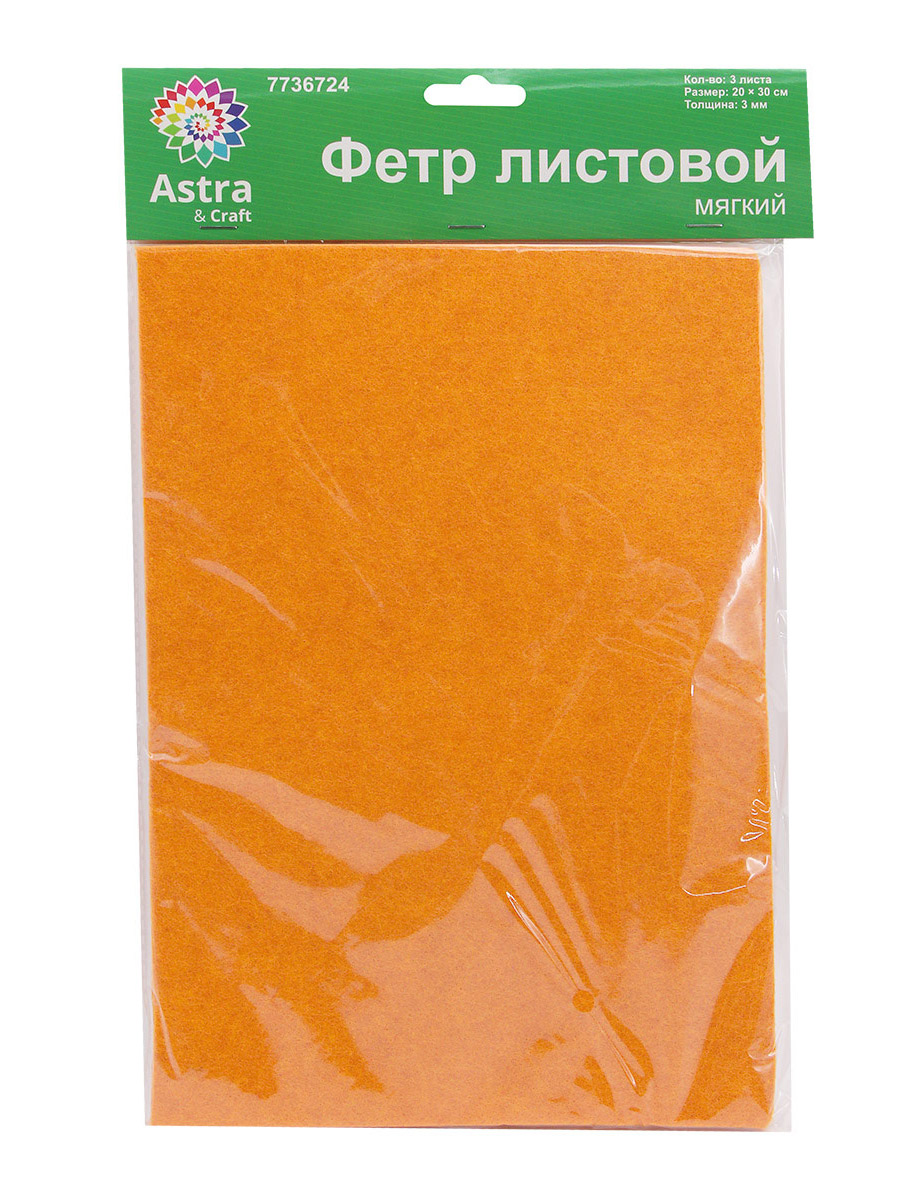 Набор для творчества Astra Craft аппликация - фото 5