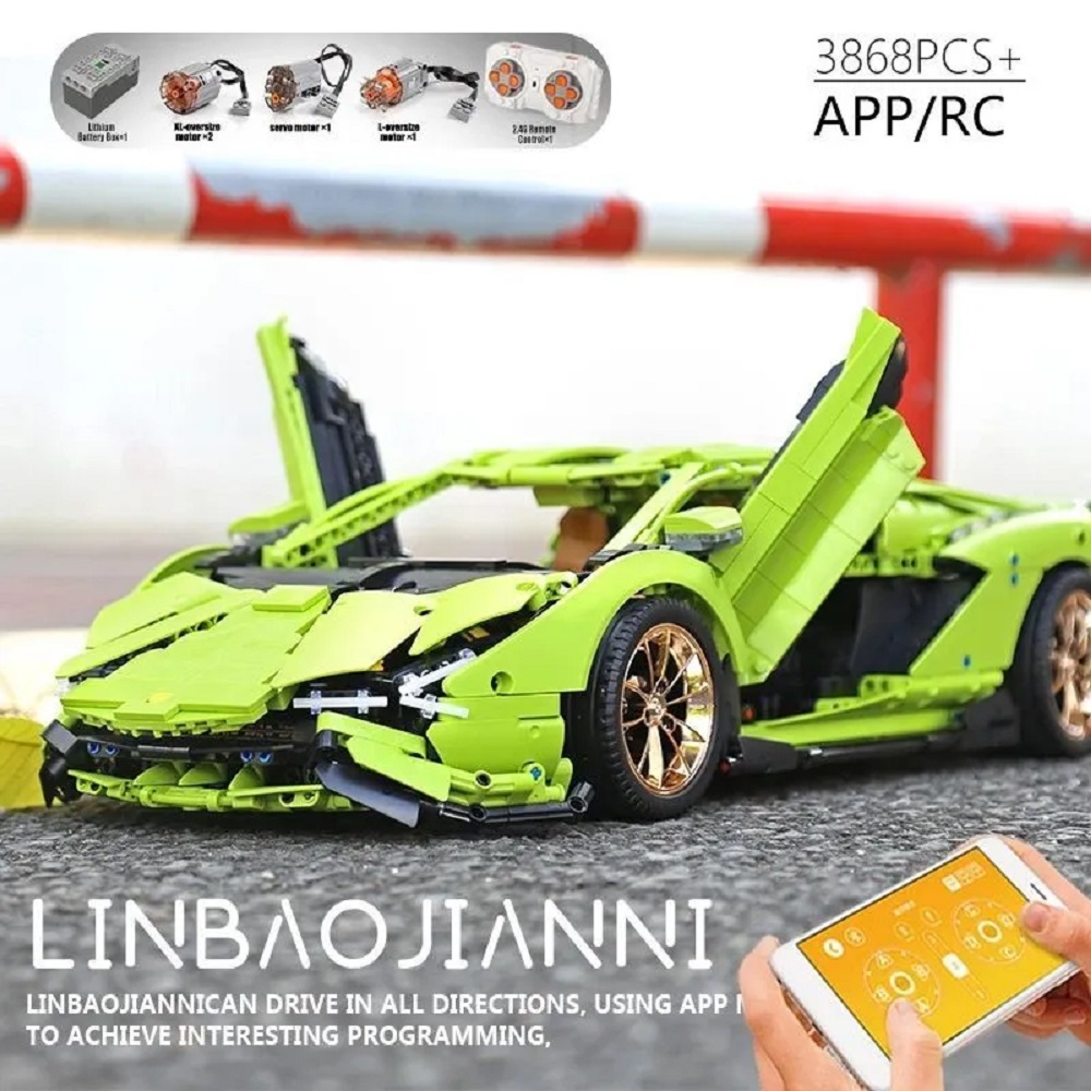 Автомобиль РУ Mould King Lamborghini Sian FKP 37 - фото 1