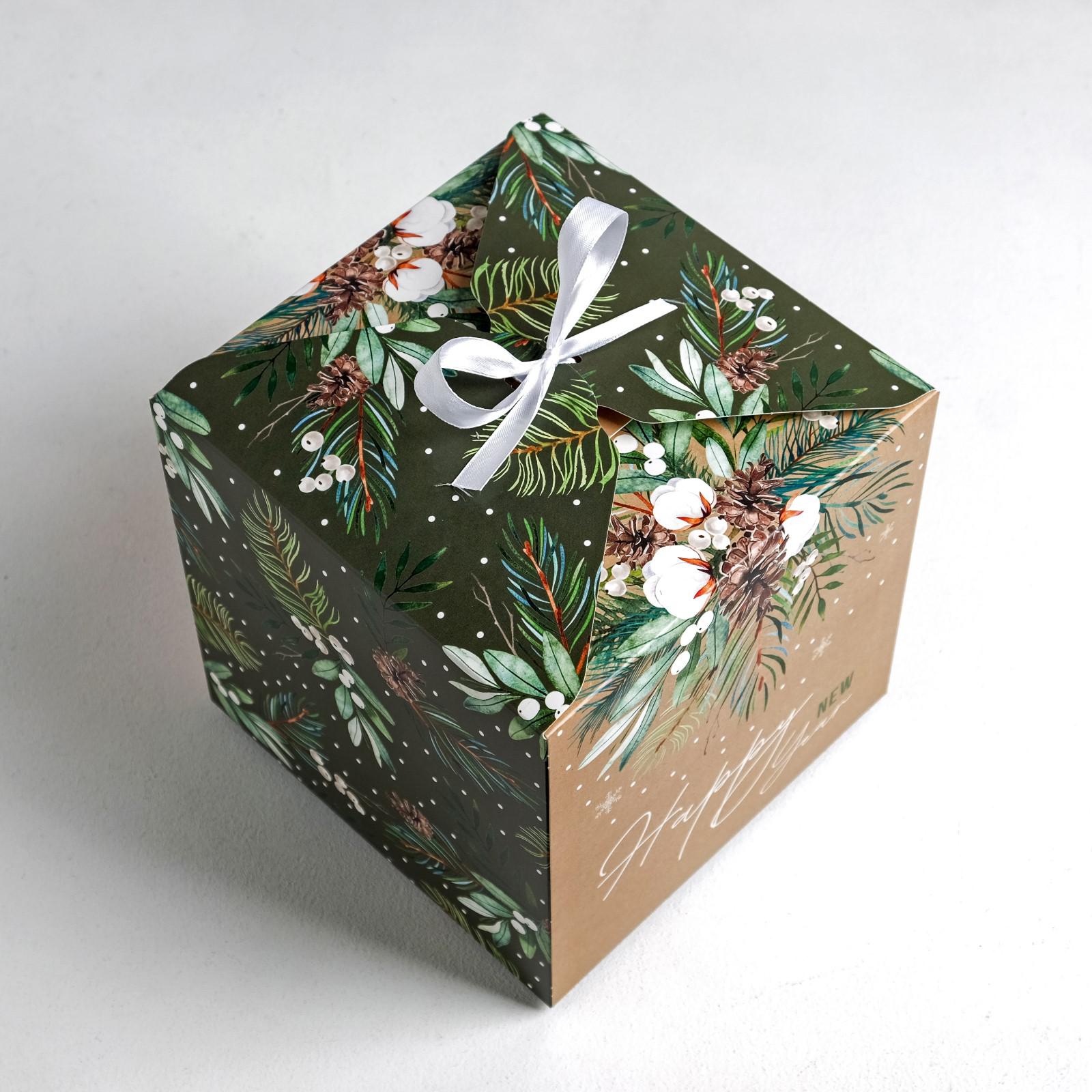 Складная коробка Дарите Счастье «Волшебство». 18×18×18 см - фото 3