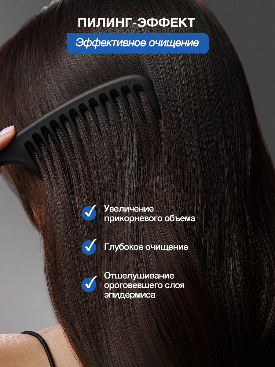 Шампунь Tashe Professional 300 мл - фото 3