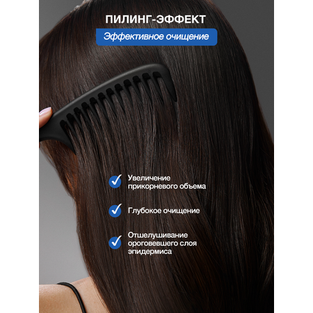Шампунь Tashe Professional 300 мл