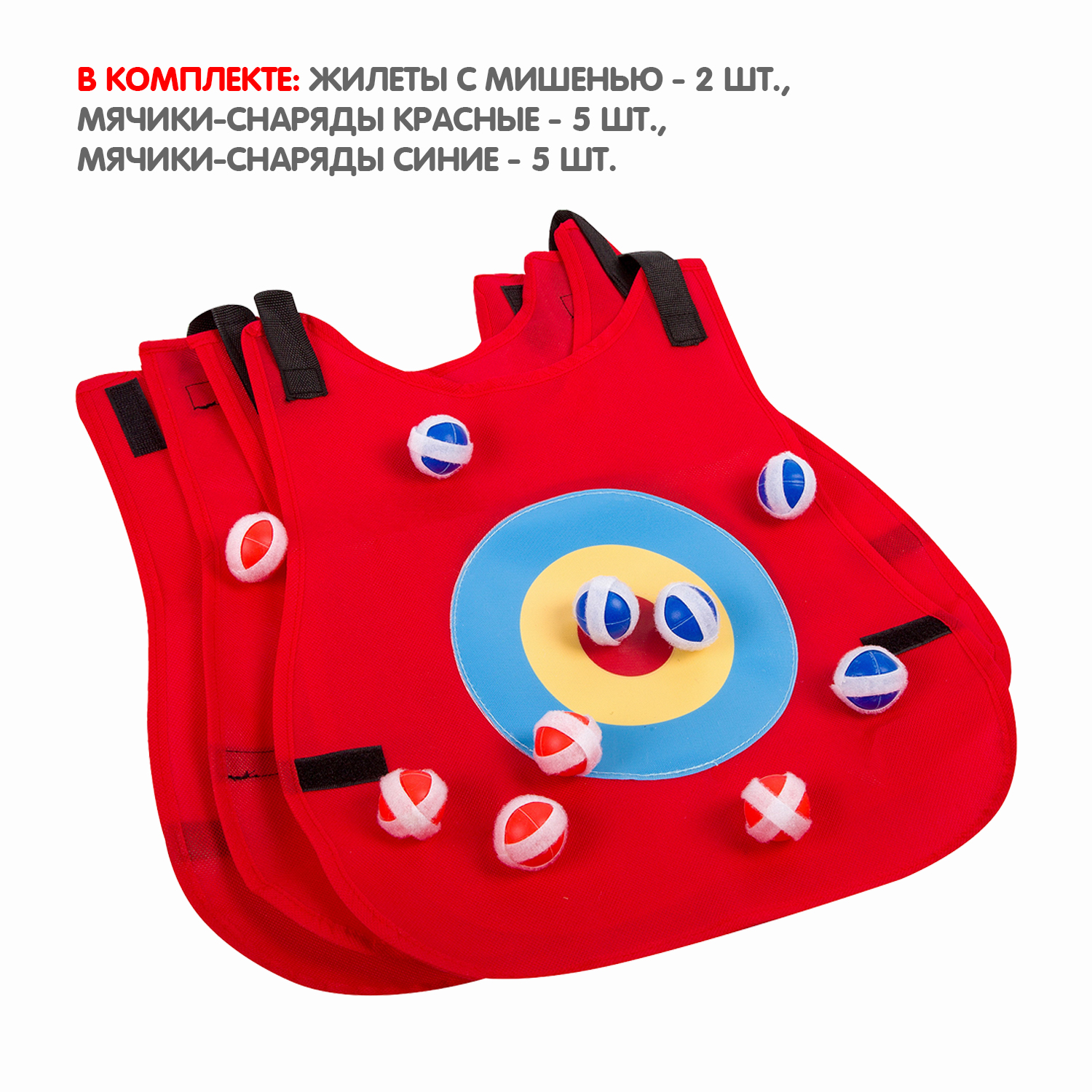 Активная игра Bondibon Догони цель - фото 4