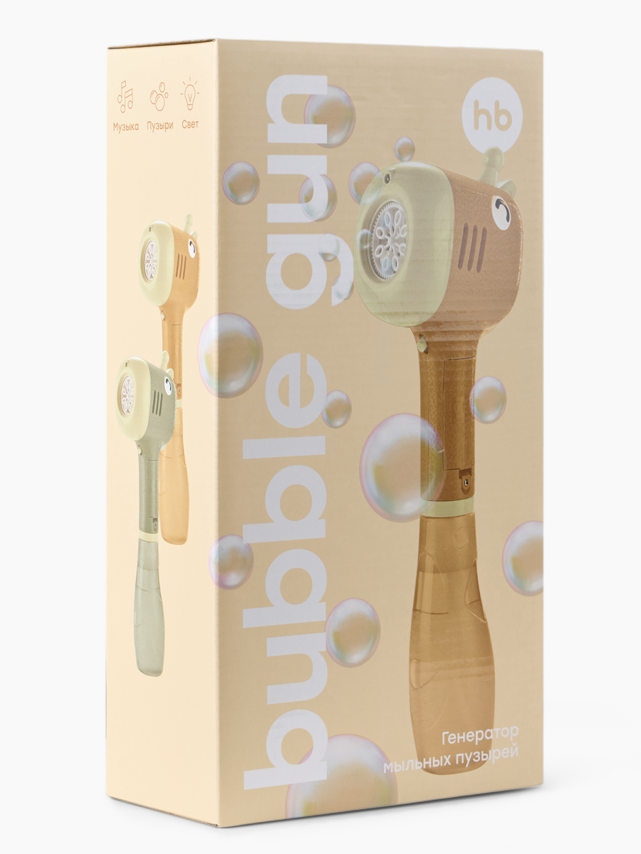 Генератор мыльных пузырей Happy Baby коричневый - фото 8