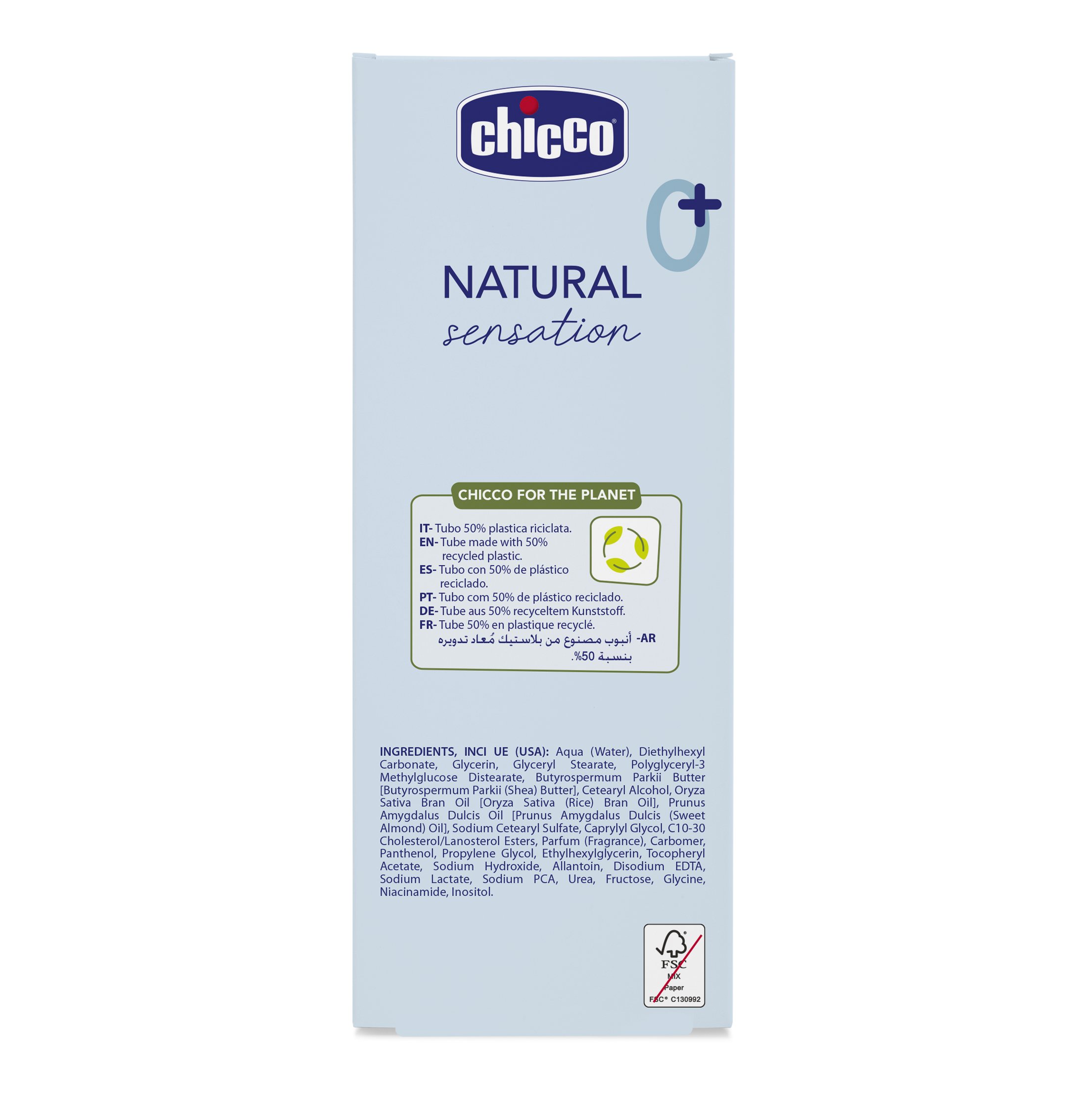 Лосьон Chicco Natural Sensation 150 мл - фото 11
