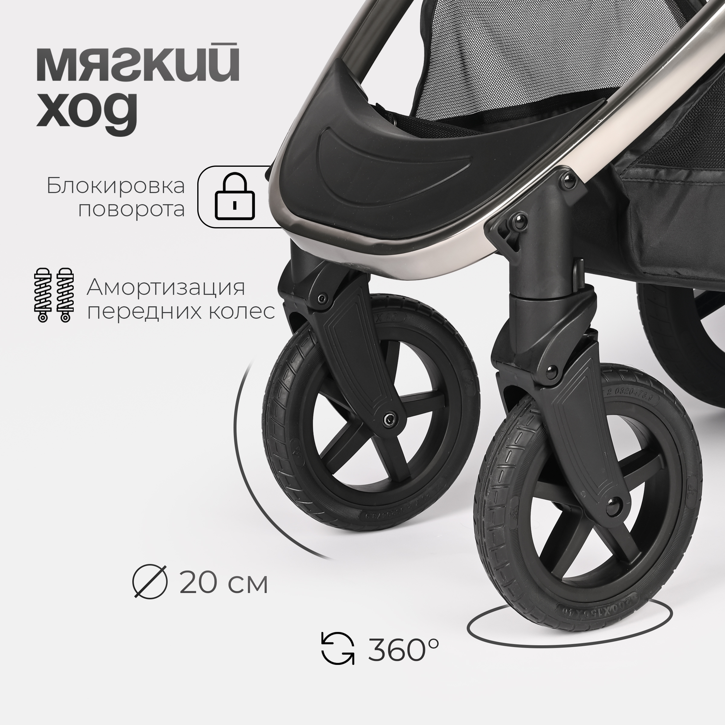 Коляска 2в1 Tomix Walker lux серый - фото 19