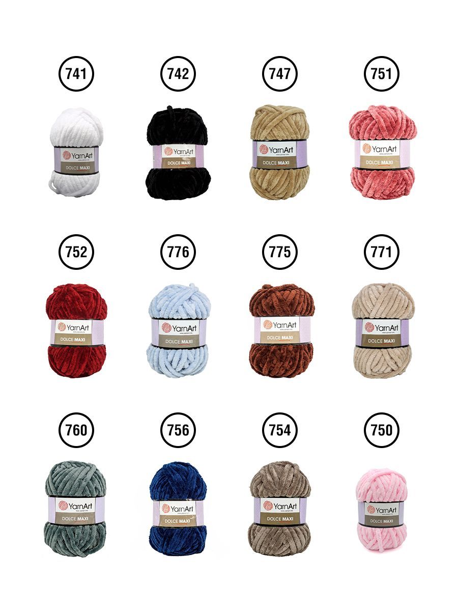 Пряжа для вязания YarnArt Dolce Maxi 200 гр 70 м микрополиэстер объемная мягкая 2 мотка 760 серый - фото 2