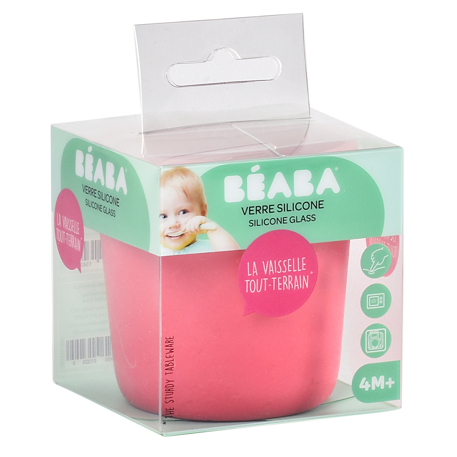 Кружка BEABA 150 мл - фото 2