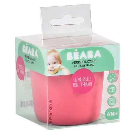 Кружка BEABA 150 мл
