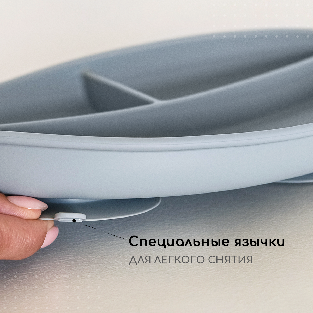 Тарелка Miyoumi - фото 4